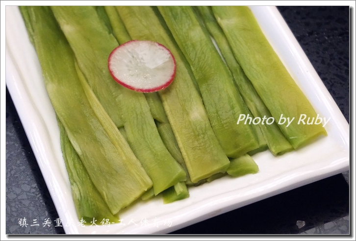 镇三关重庆老火锅24-特色贡菜特写